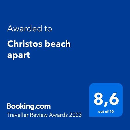 Christos Beach Apart Кос Екстер'єр фото