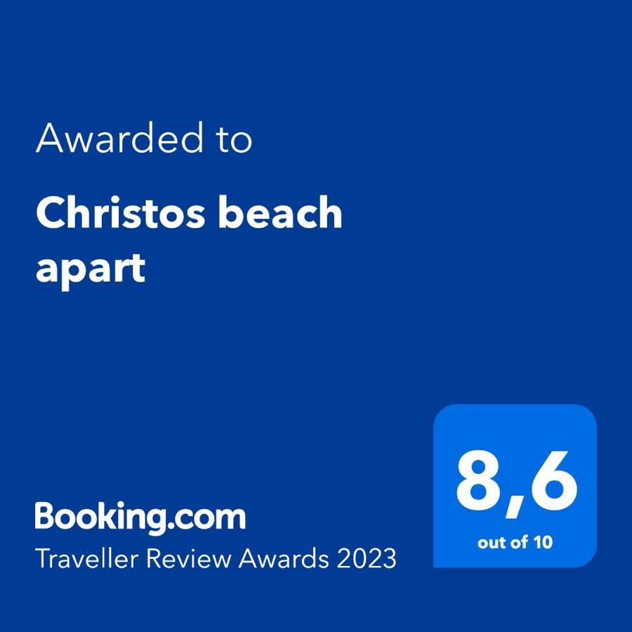 Christos Beach Apart Кос Екстер'єр фото